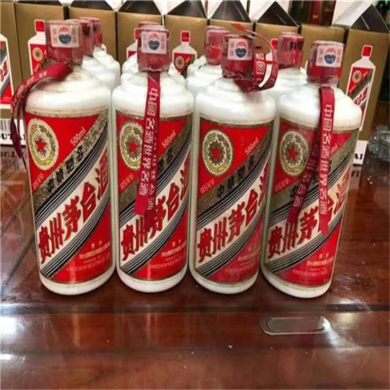 保山临沂莒南茅台老酒回收价格哪里回收(附近上门回收茅台酒）?